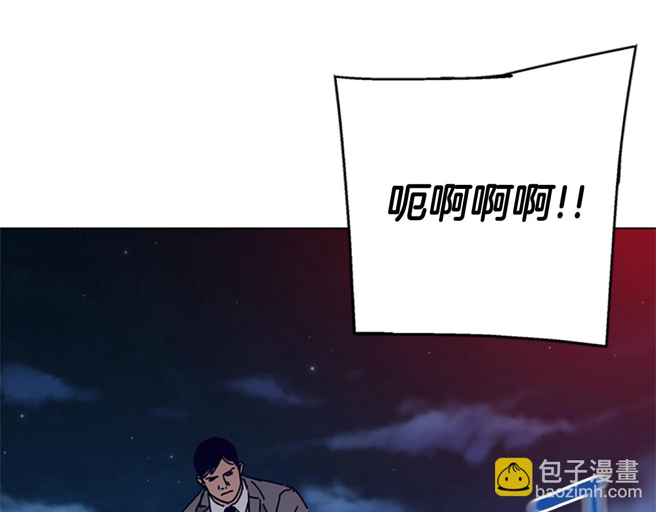 第147话 投人入海91