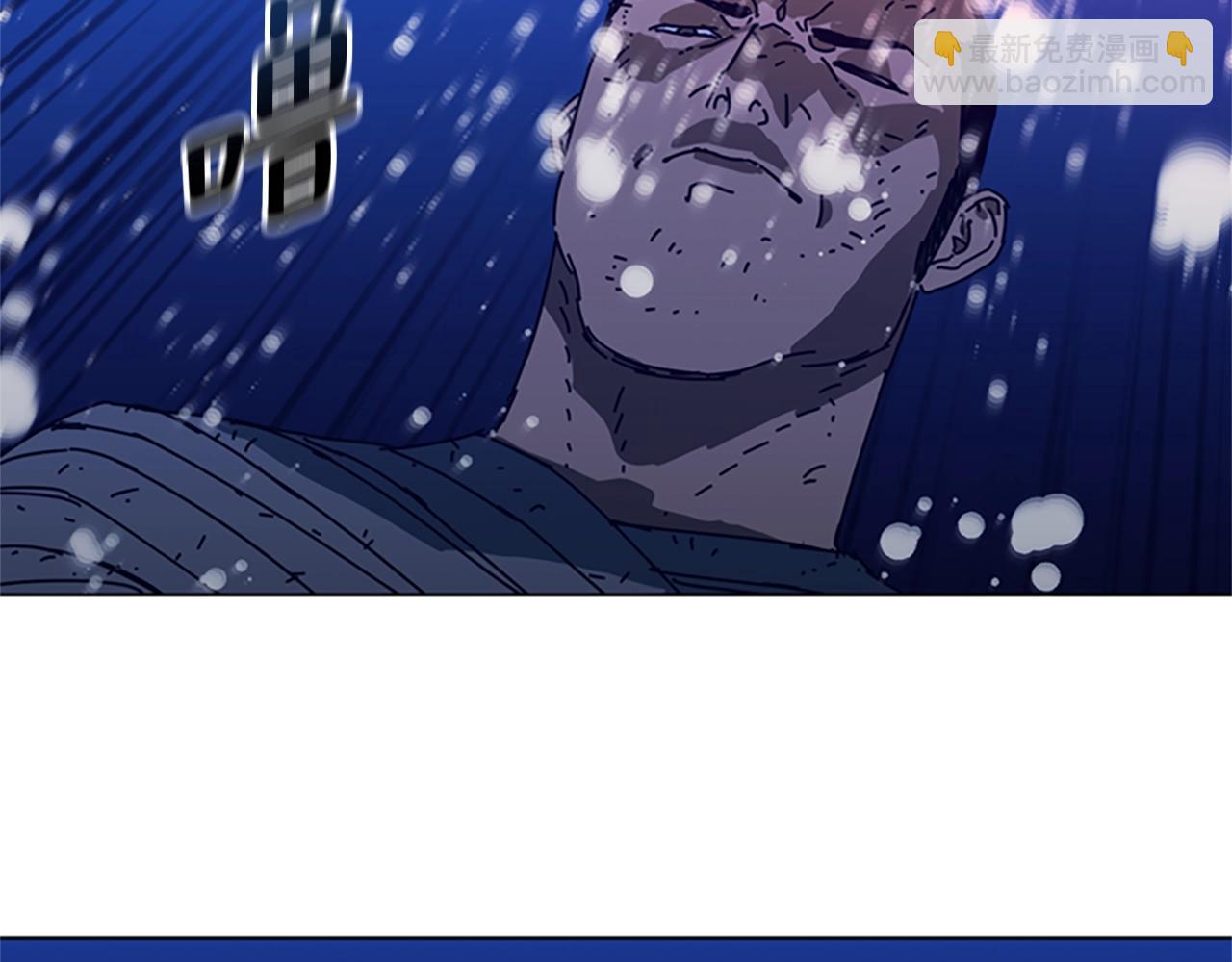 第147话 投人入海97