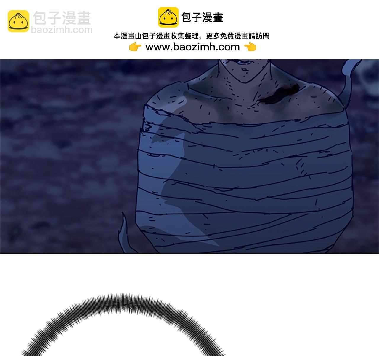 第148话 警告1