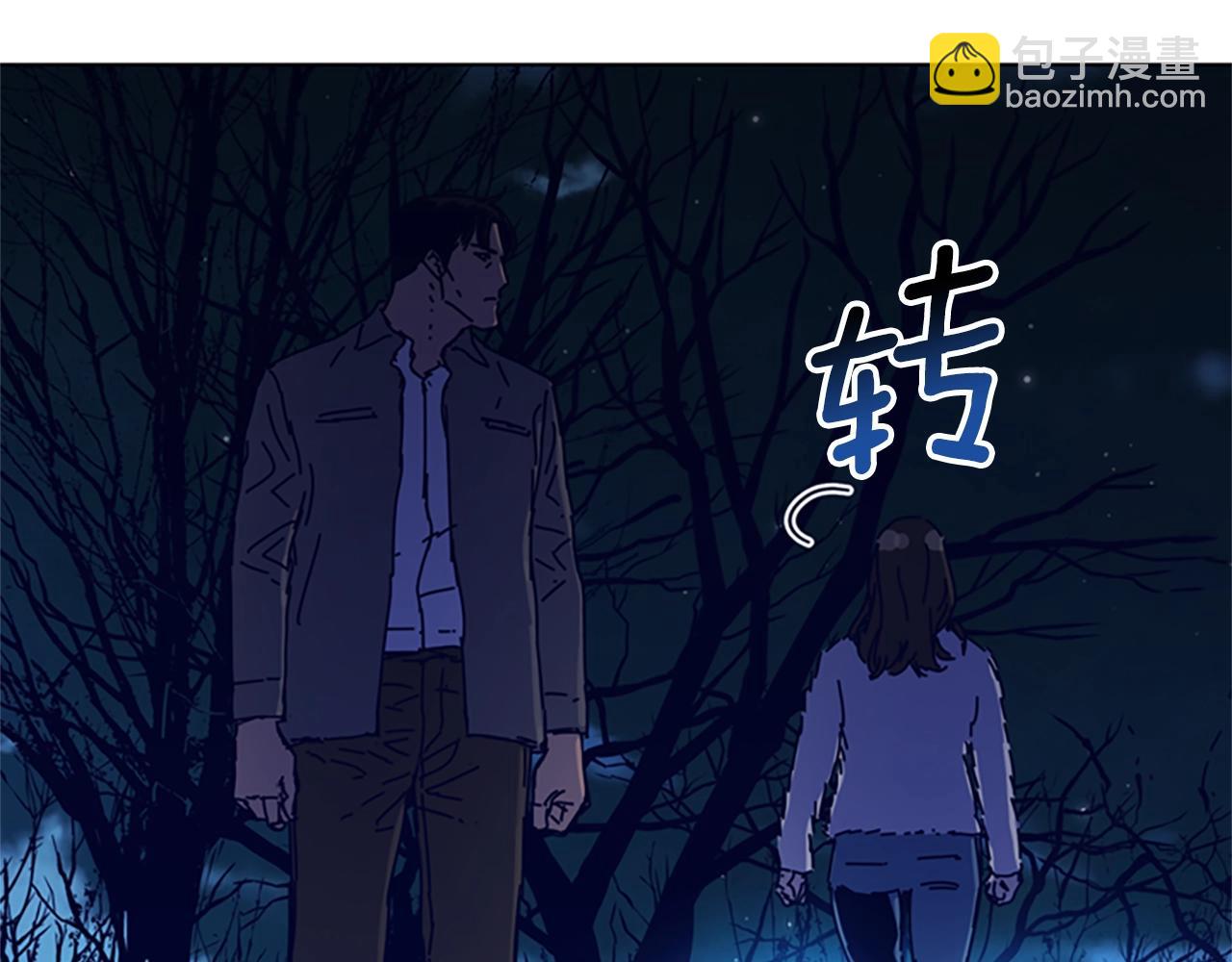 第148话 警告110