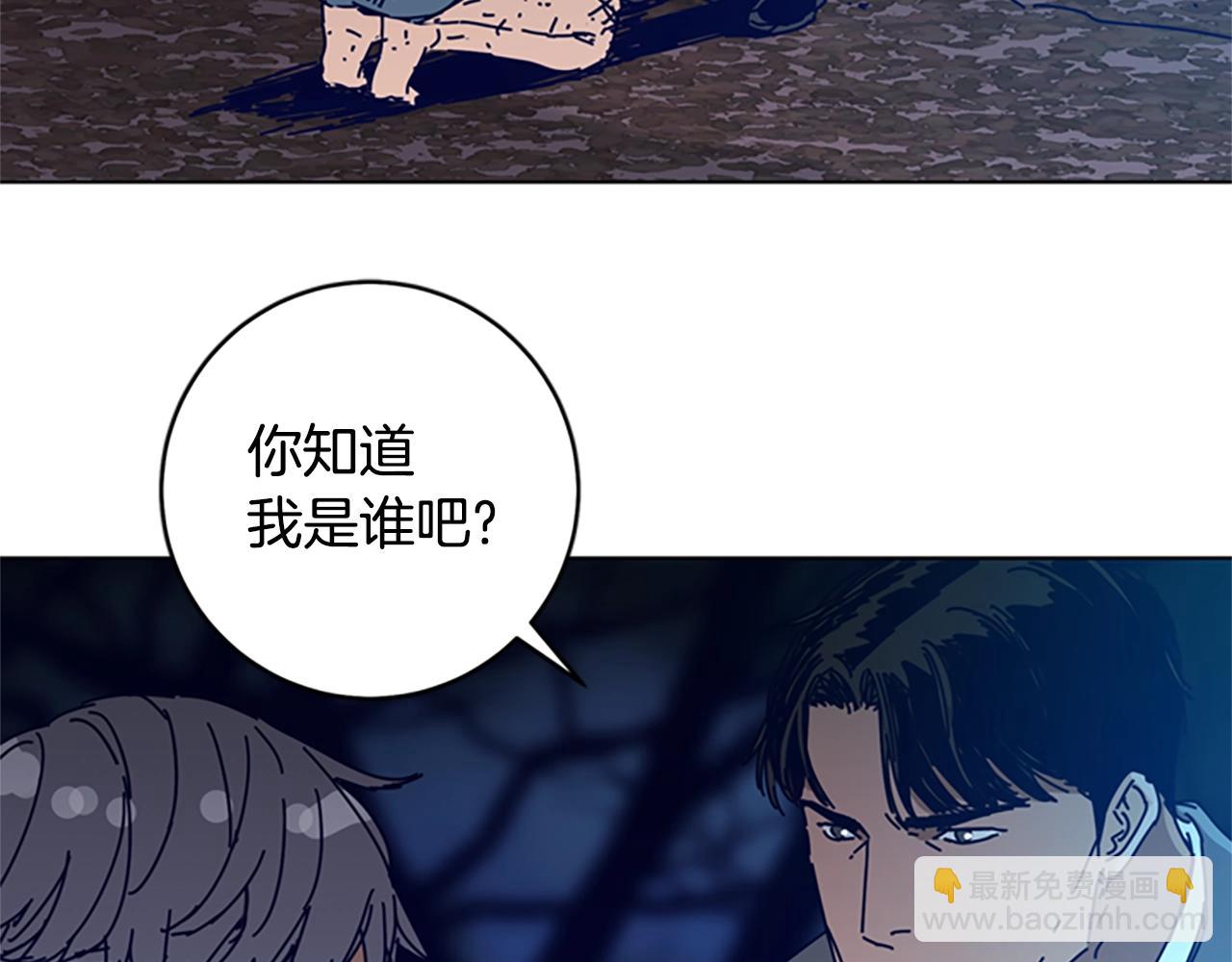 第148话 警告114