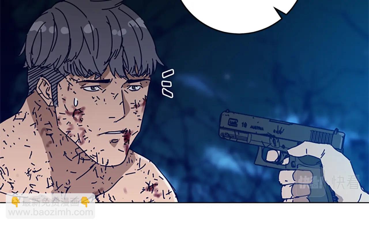 第148话 警告122