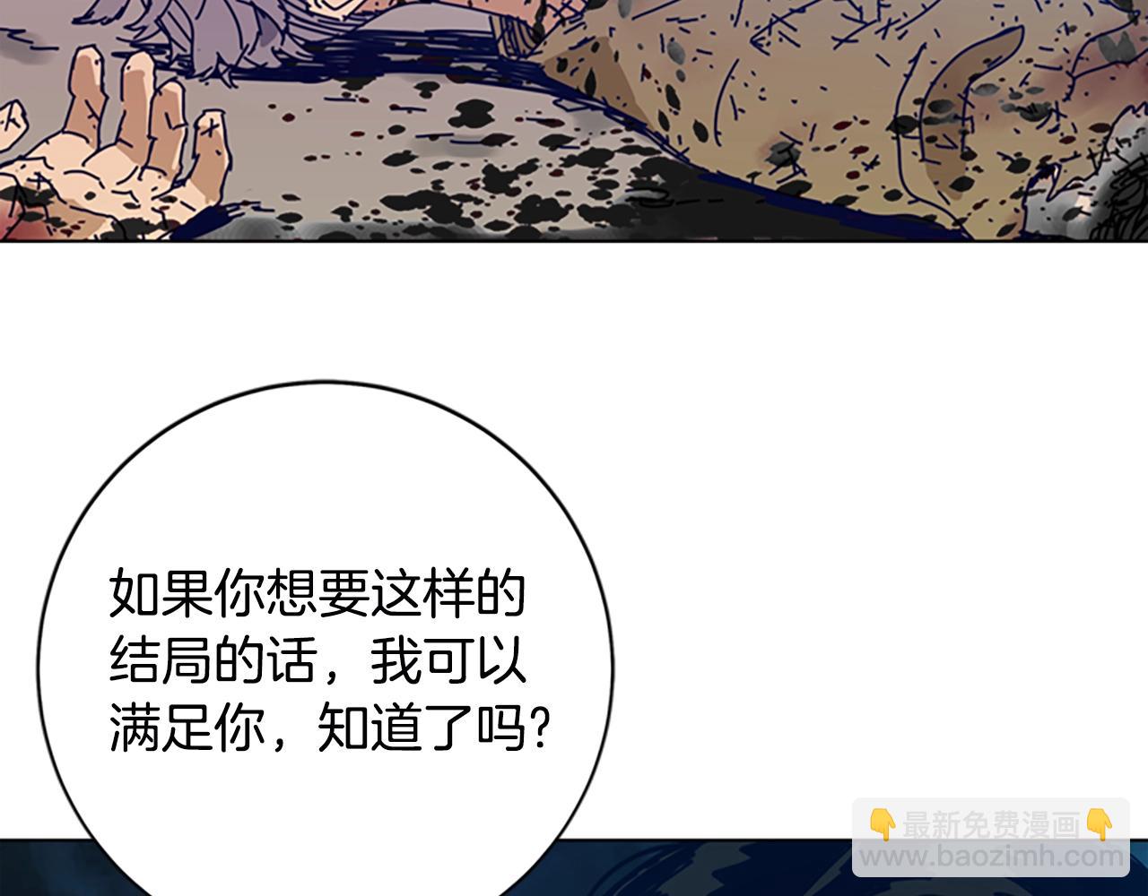 第148话 警告126
