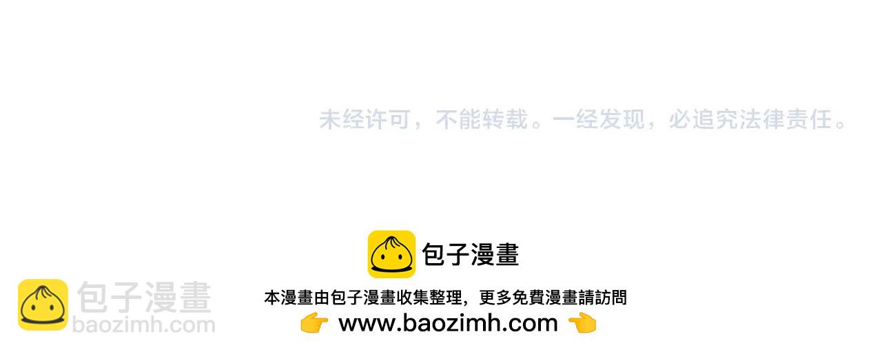 第148话 警告129