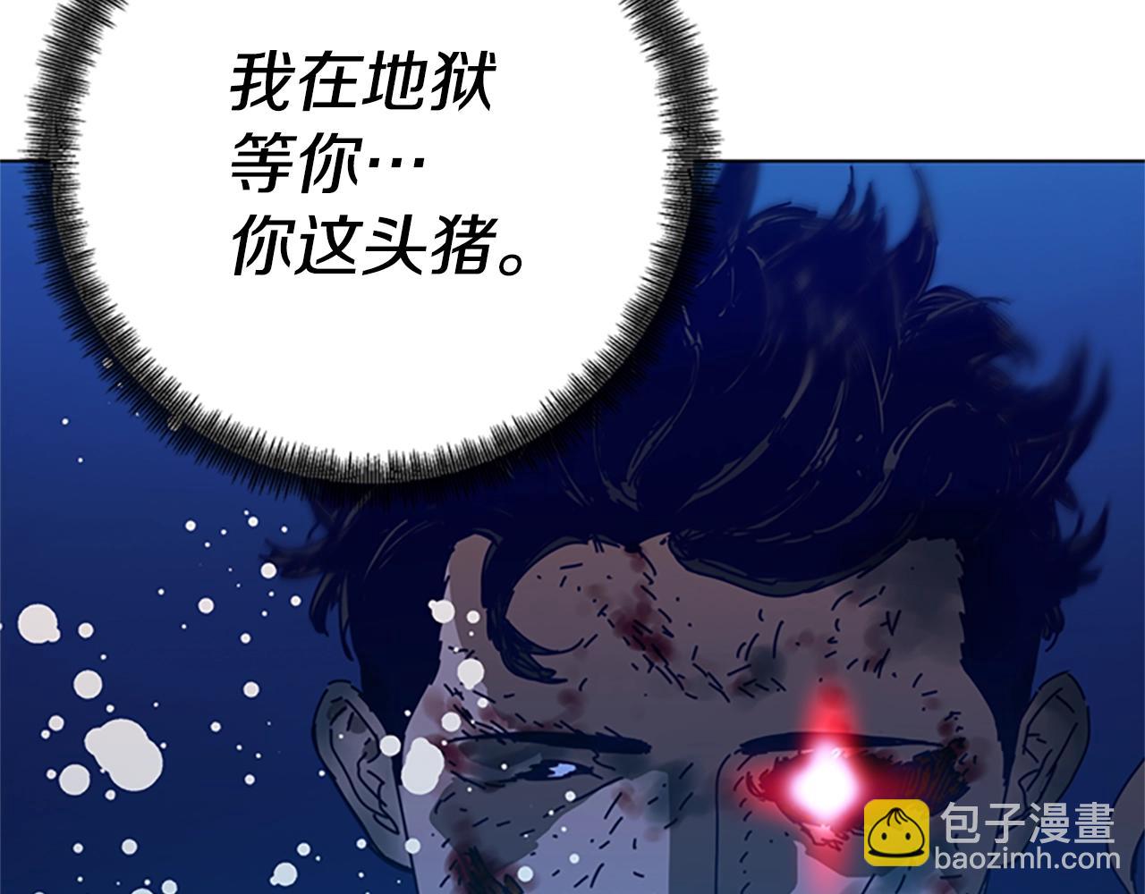 第148话 警告2