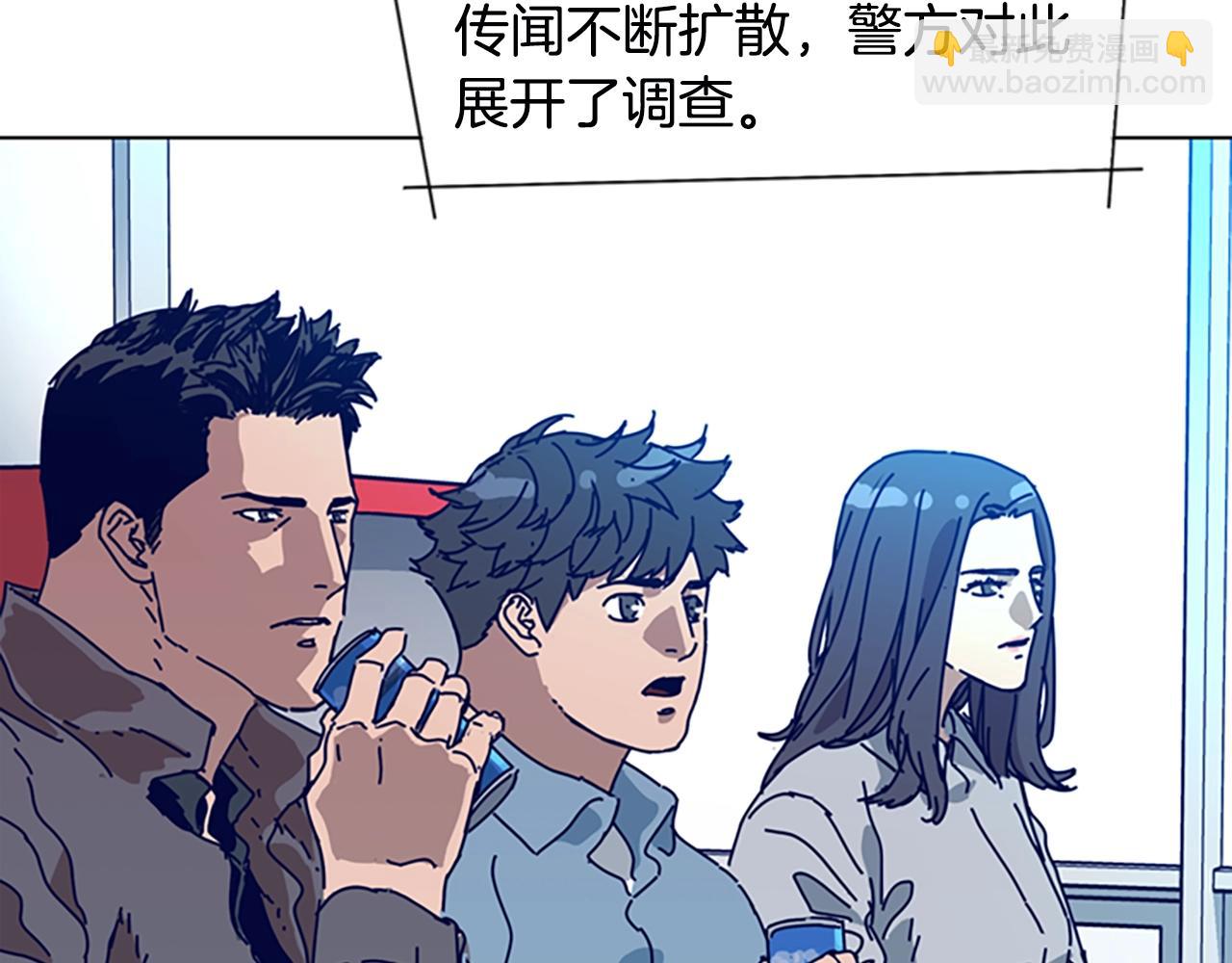 第148话 警告20