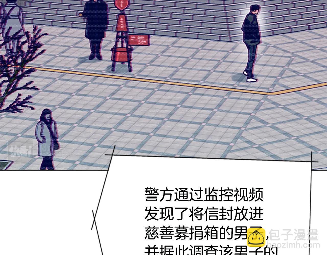 第148话 警告23