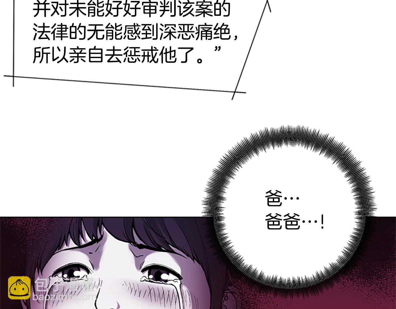 第148话 警告29