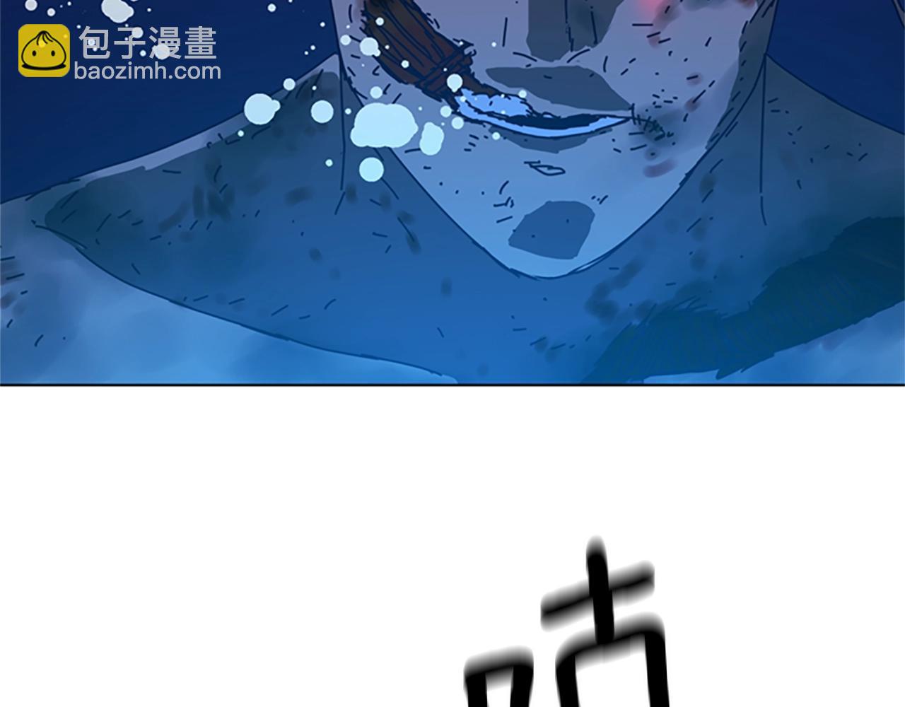 第148话 警告3
