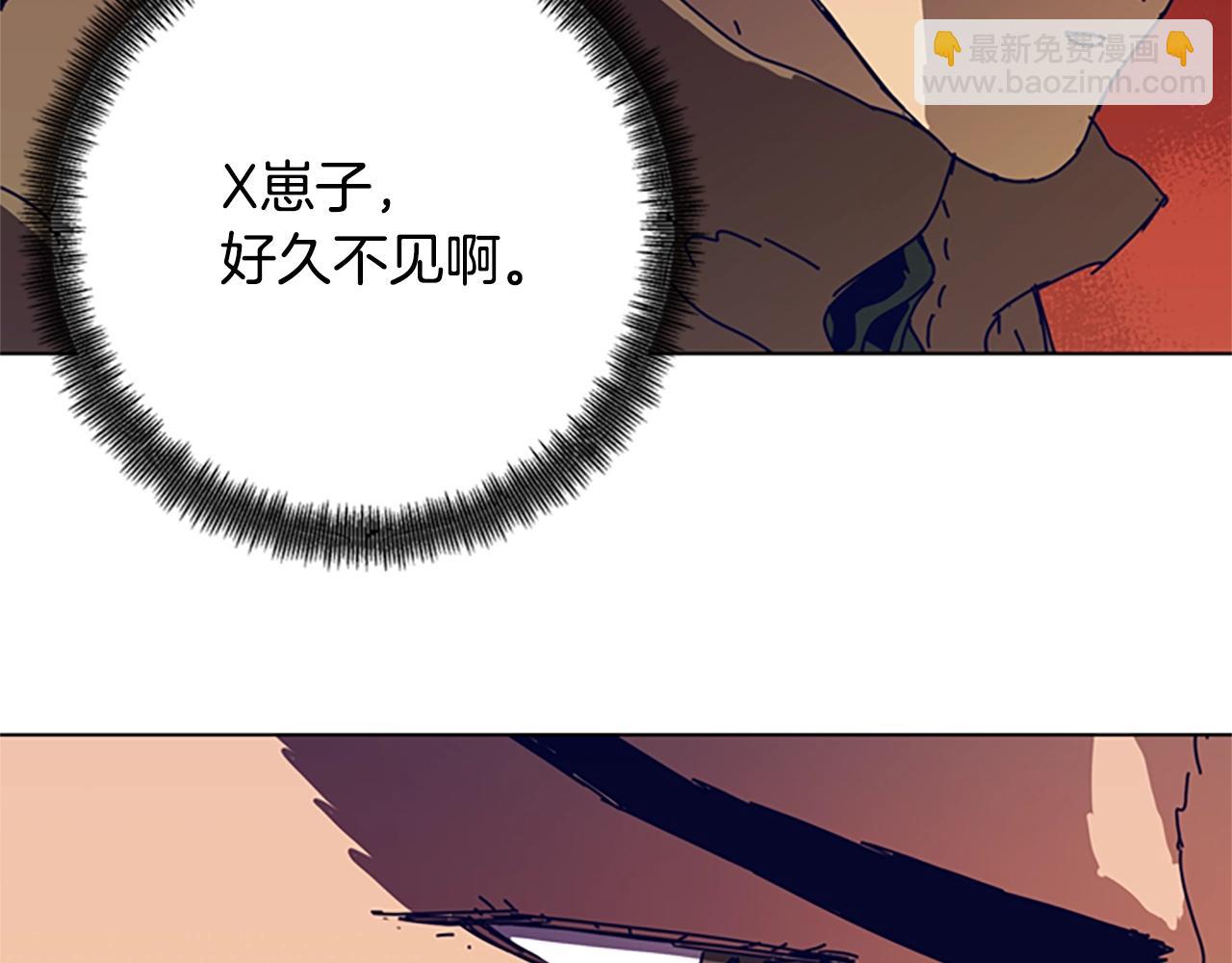第148话 警告31