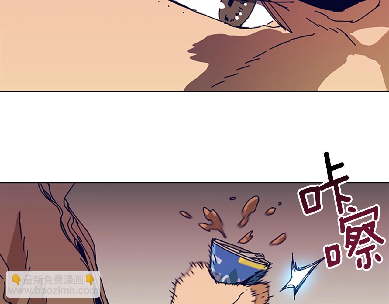 第148话 警告32