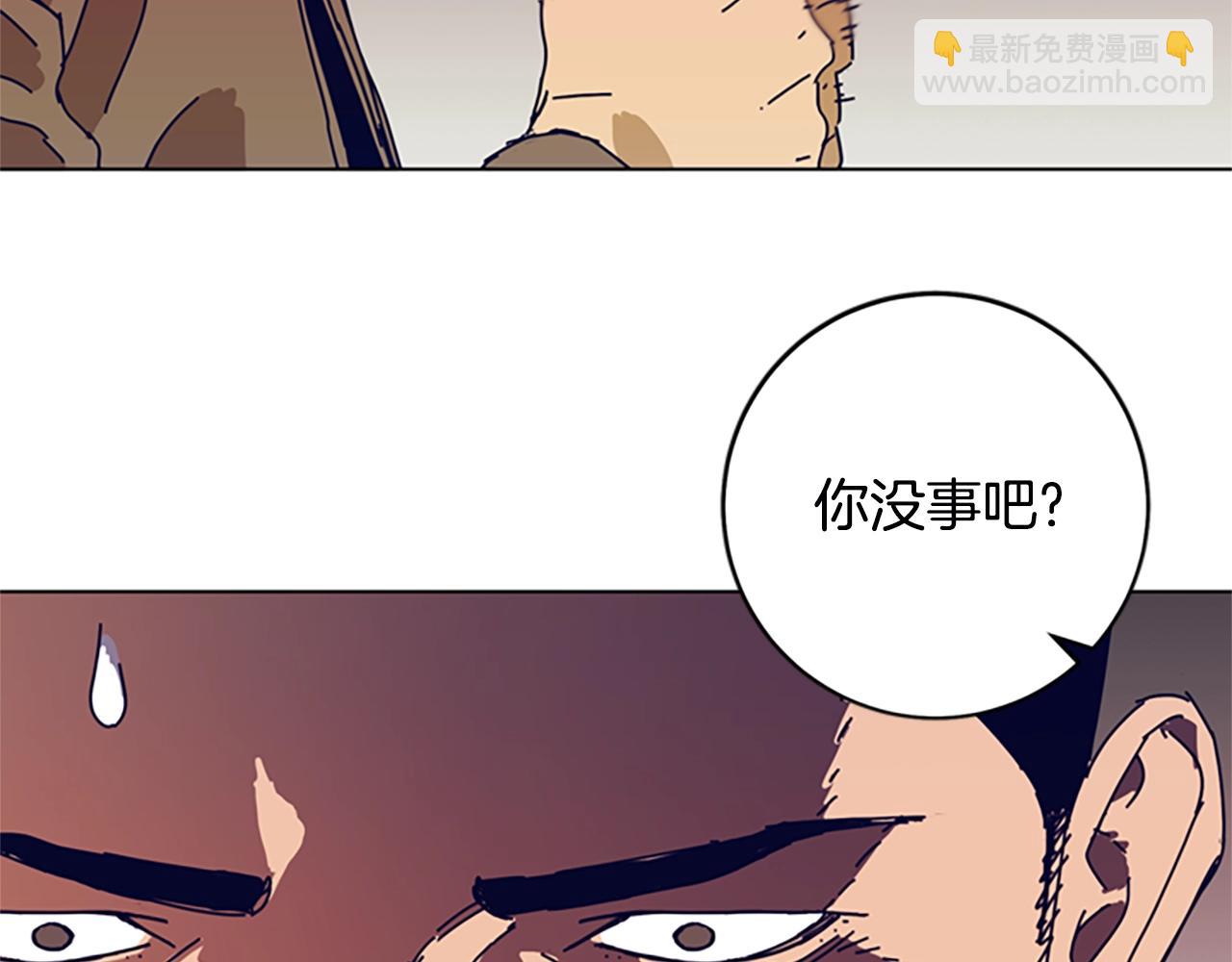第148话 警告33