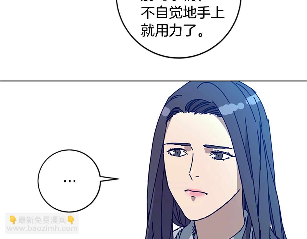 第148话 警告37