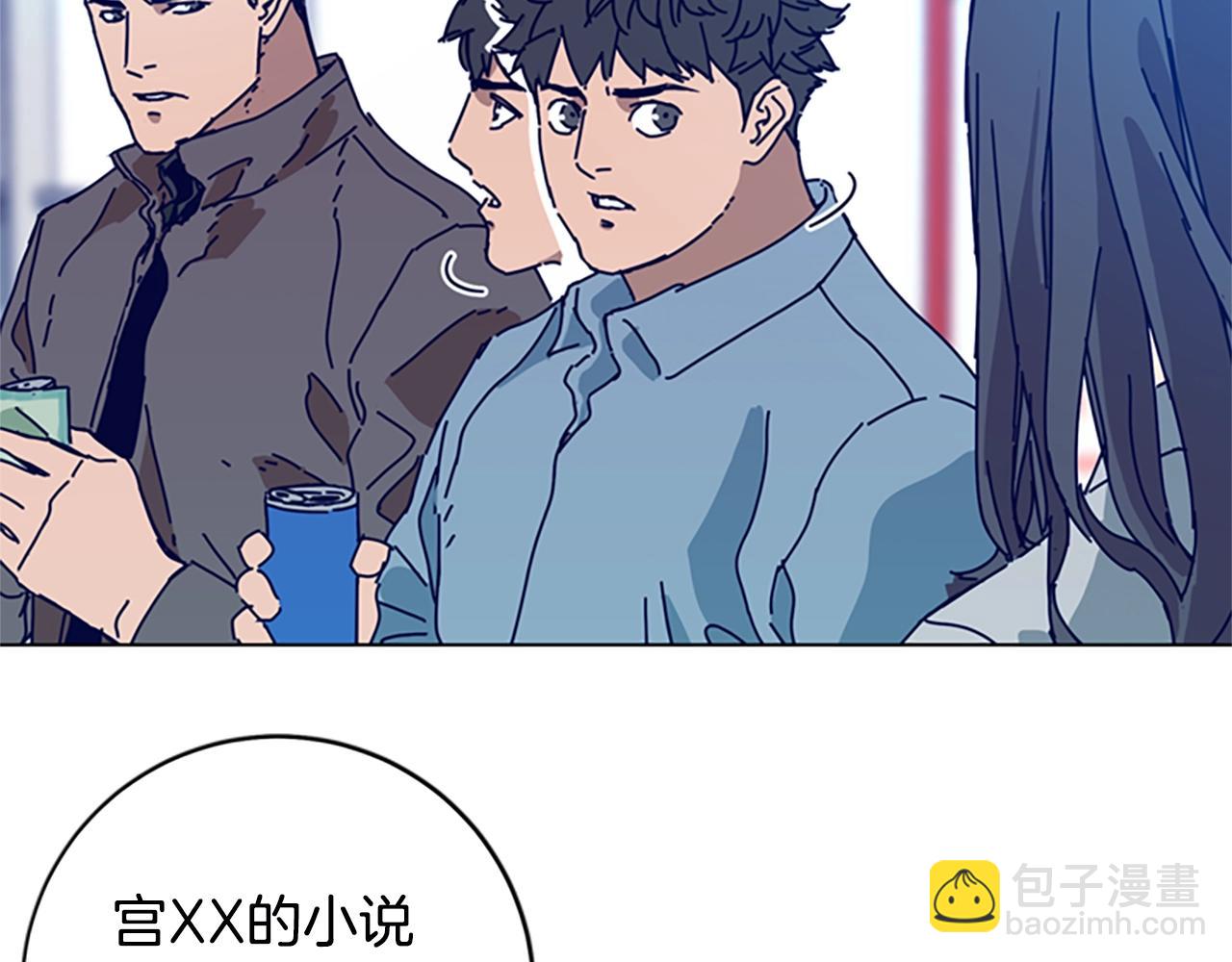 第148话 警告39