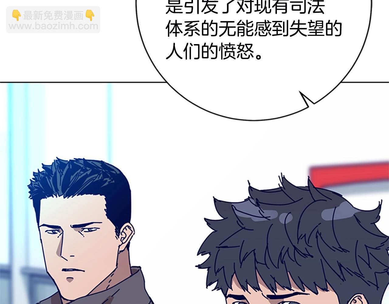 第148话 警告46