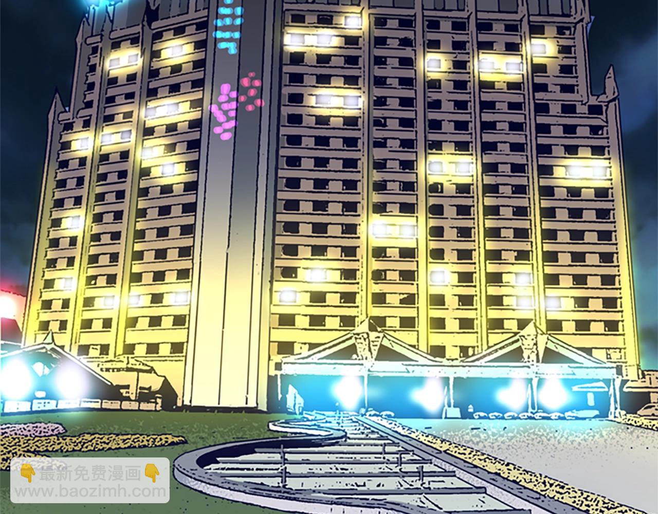 第148话 警告54