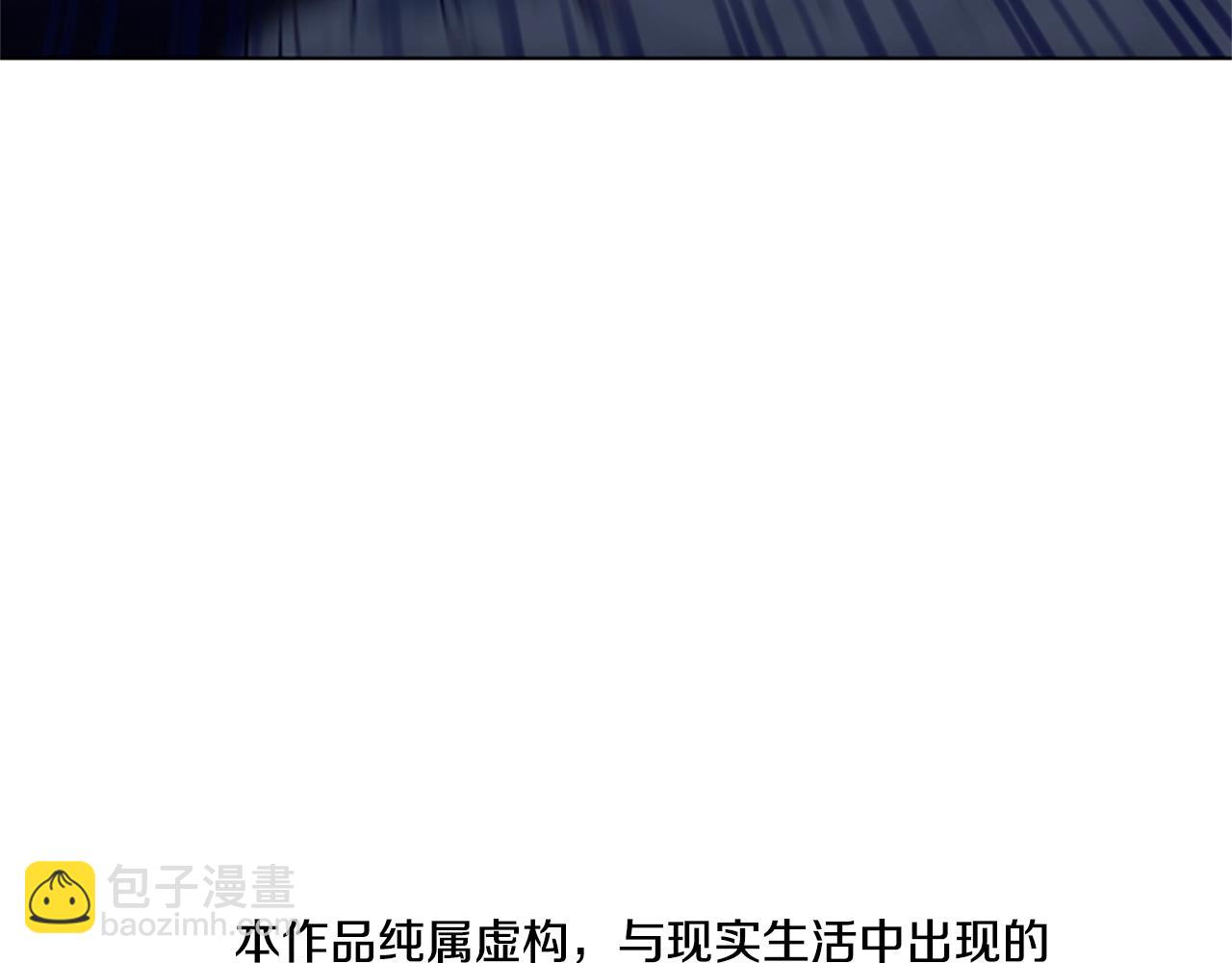 第148话 警告6