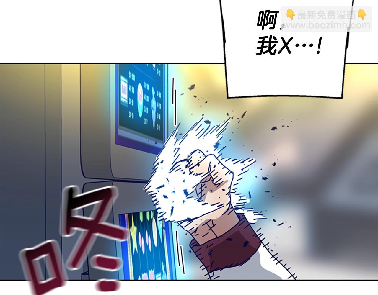 第148话 警告60