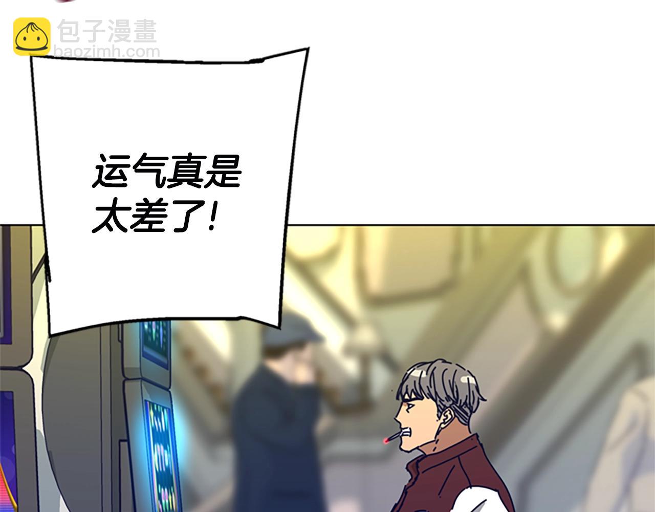 第148话 警告61