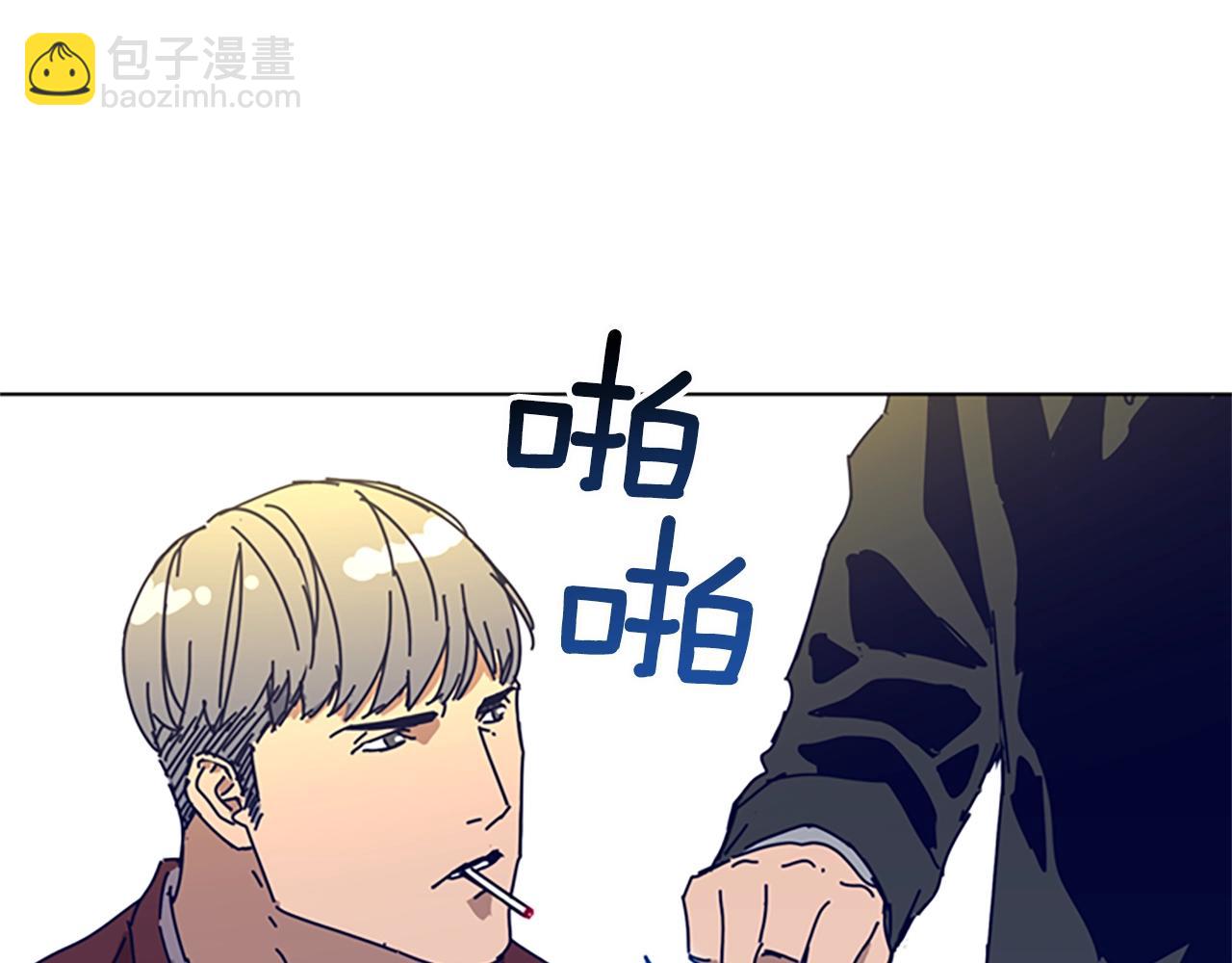 第148话 警告63