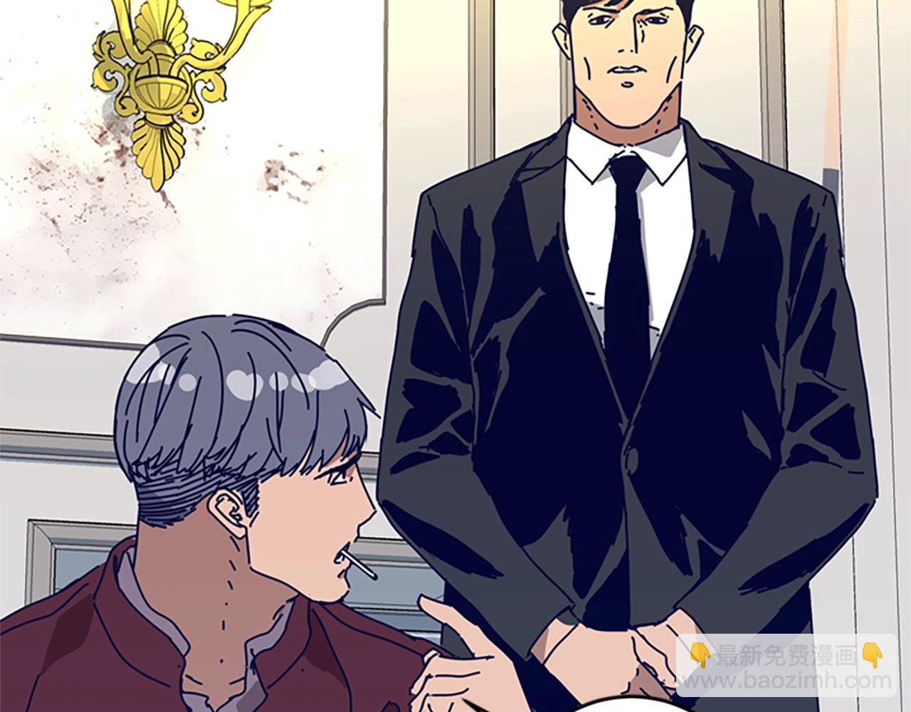 第148话 警告68