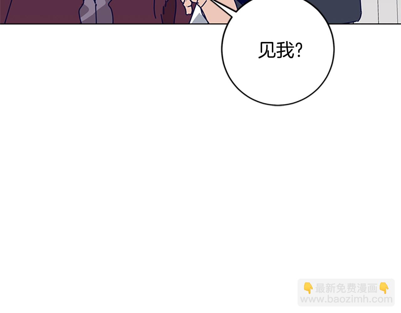 第148话 警告69