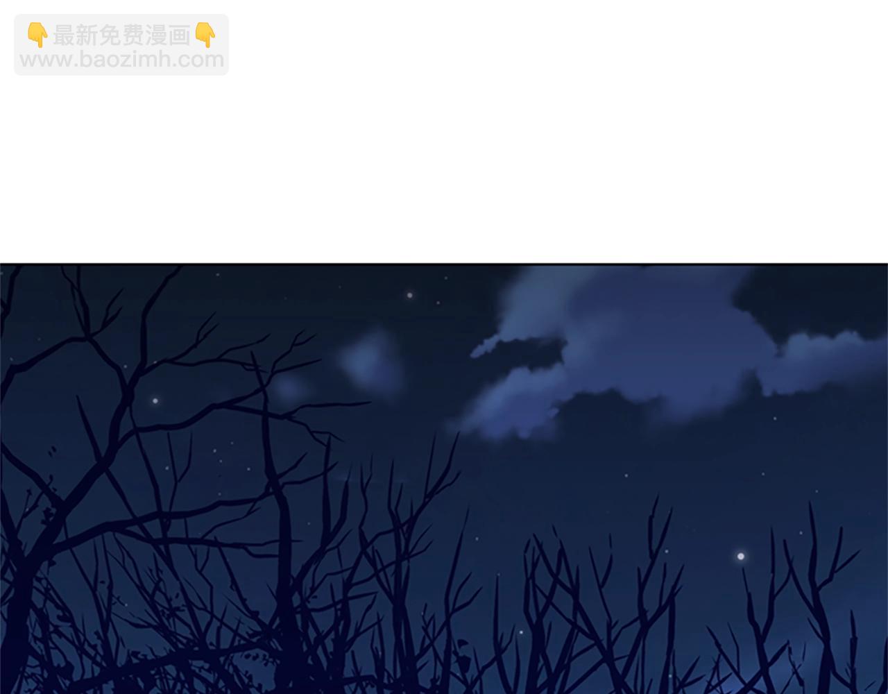 第148话 警告70