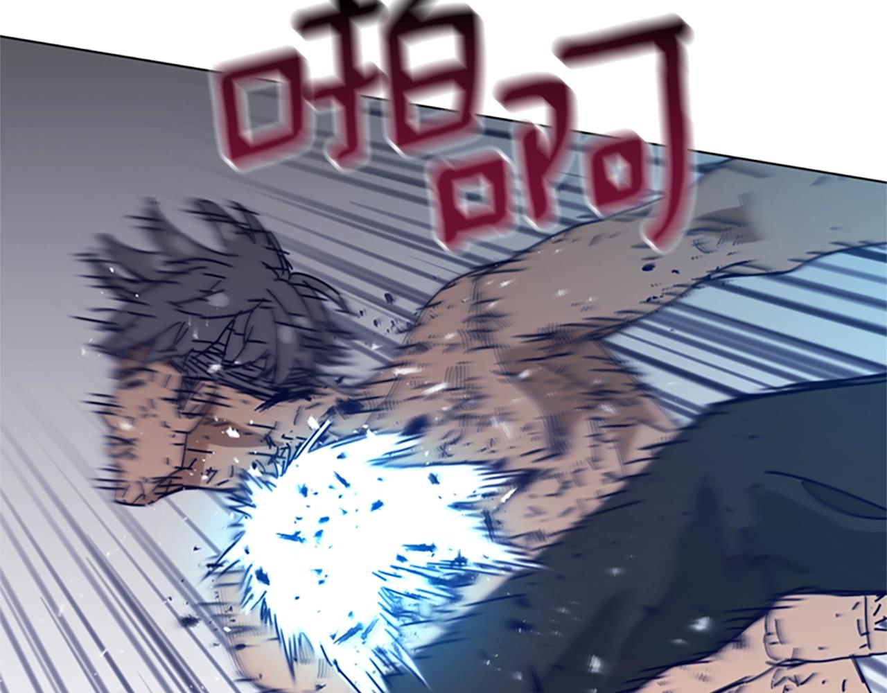 第148话 警告76