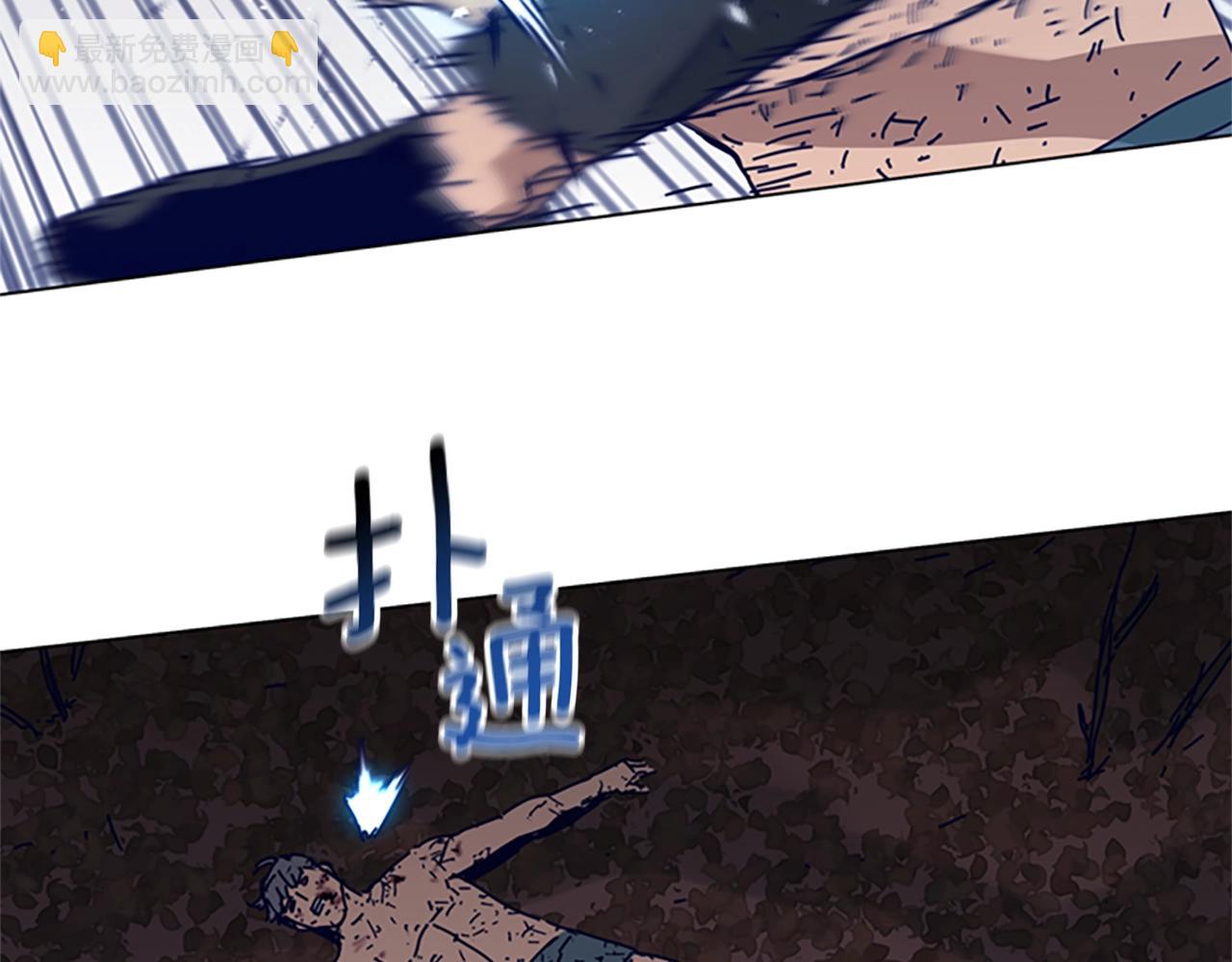 第148话 警告77