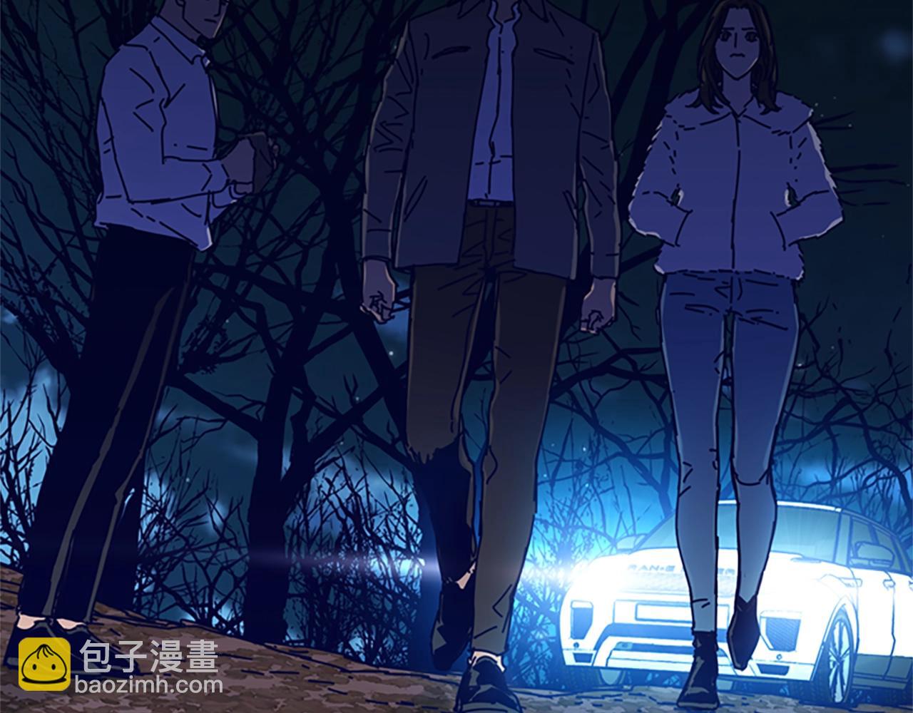 第148话 警告83
