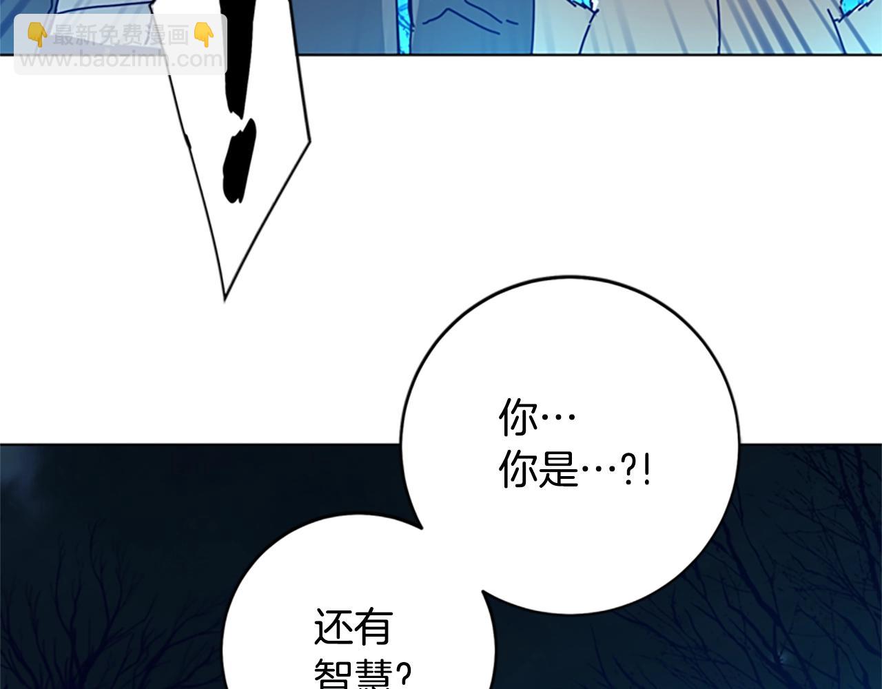 第148话 警告87