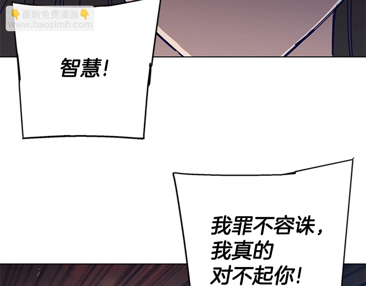 第148话 警告94