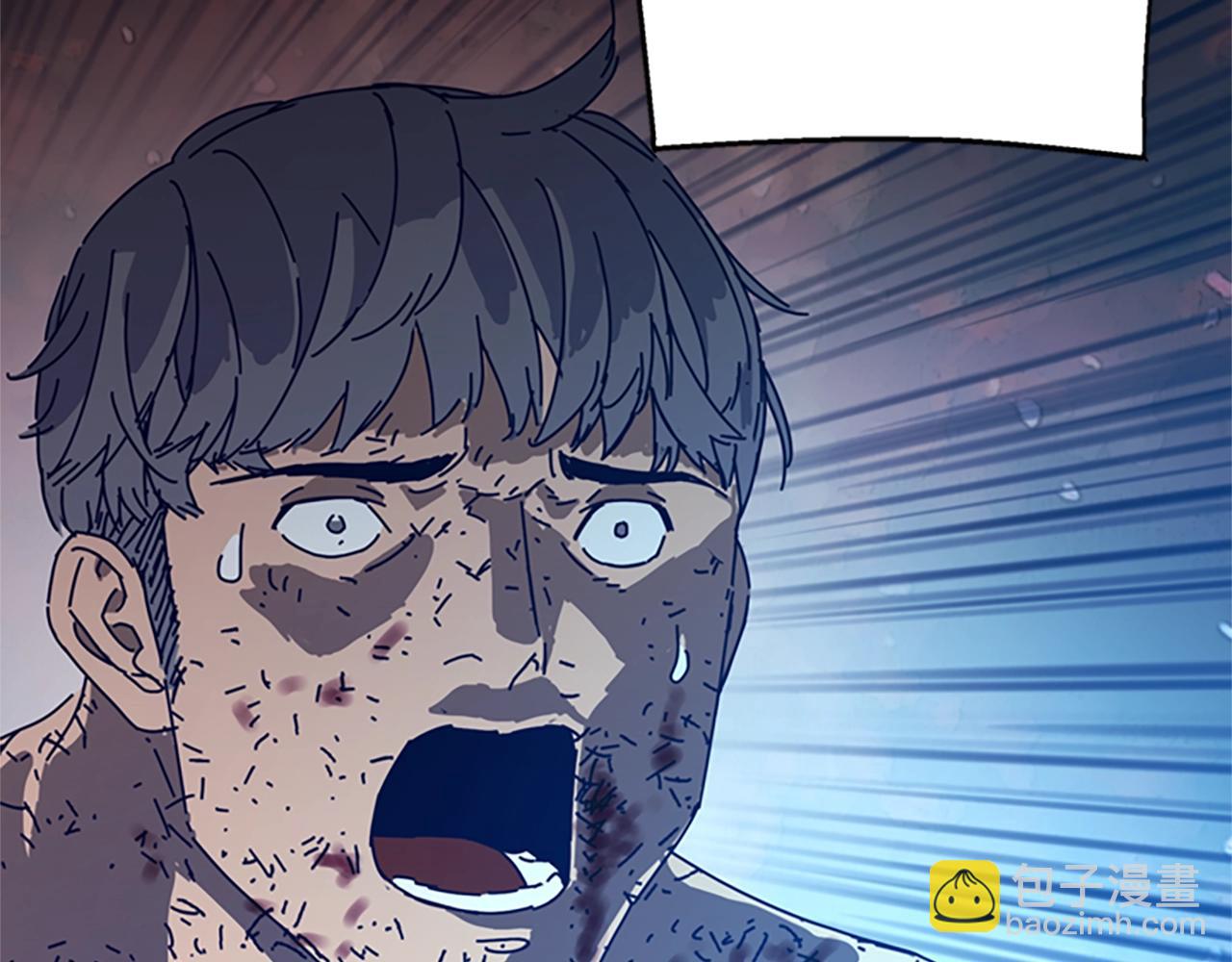 第148话 警告95