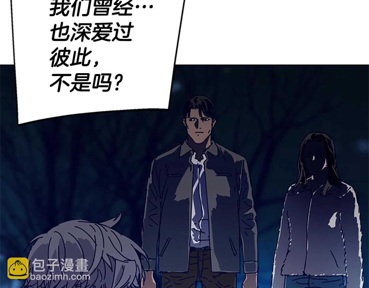 第148话 警告97