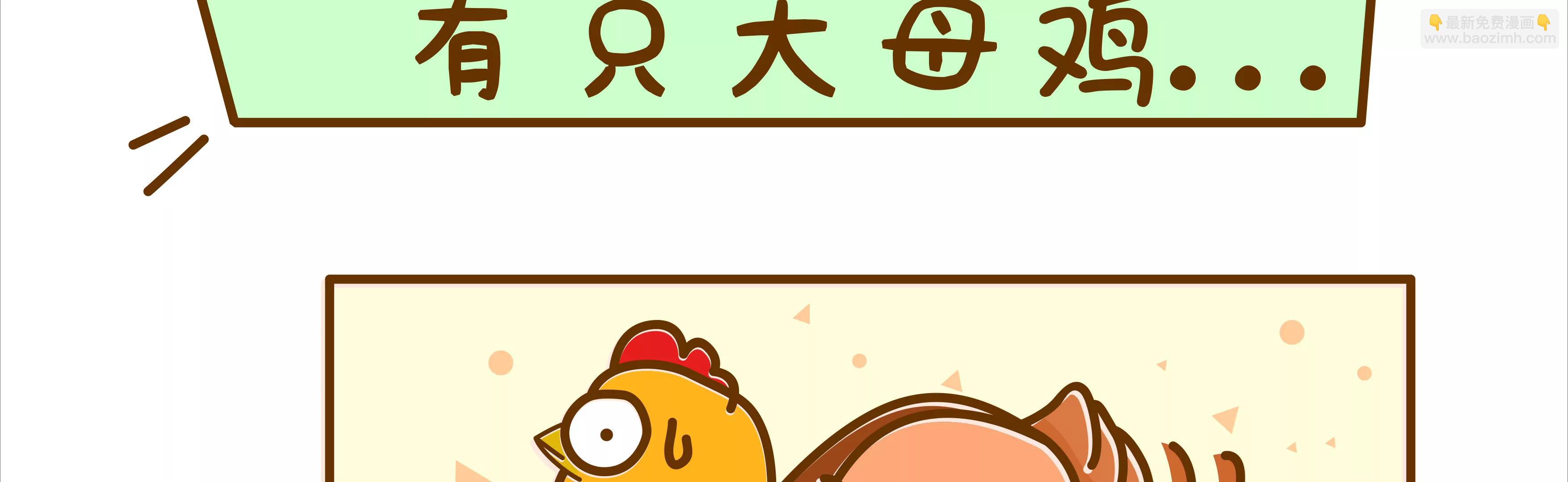有味道的故事，臭得有层次（上）46