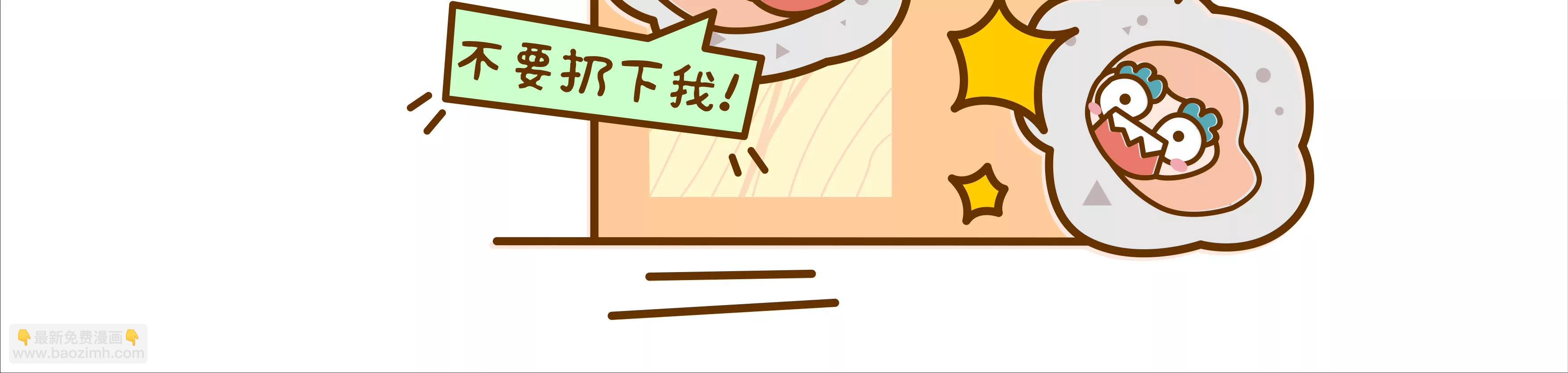有味道的故事，臭得有层次（下）33