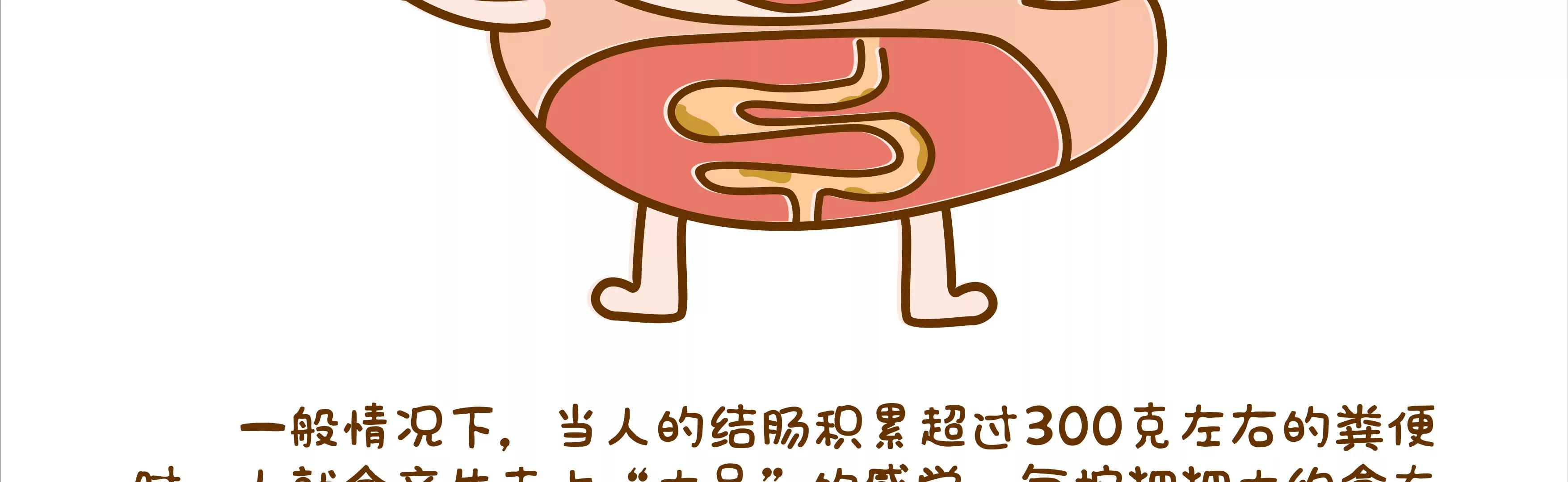 有味道的故事，臭得有层次（下）56