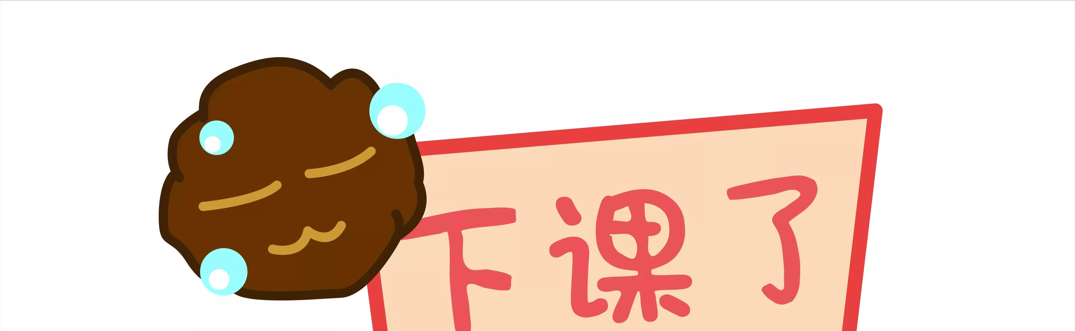 摘草莓，摘出“全家微生物”78