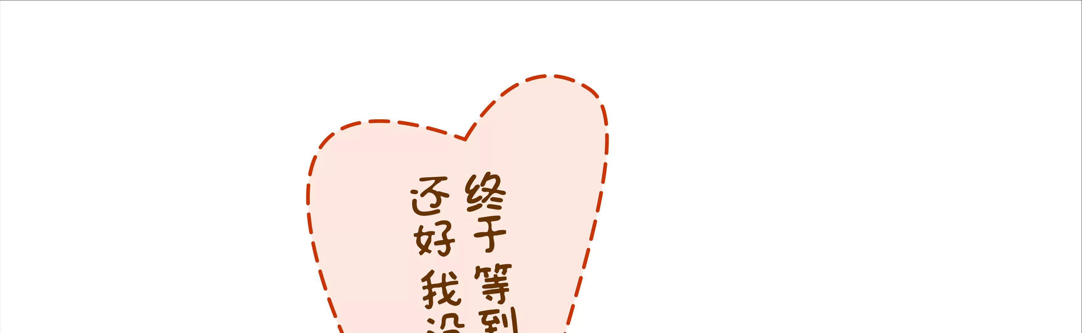 微生物来解答人生终极三问131