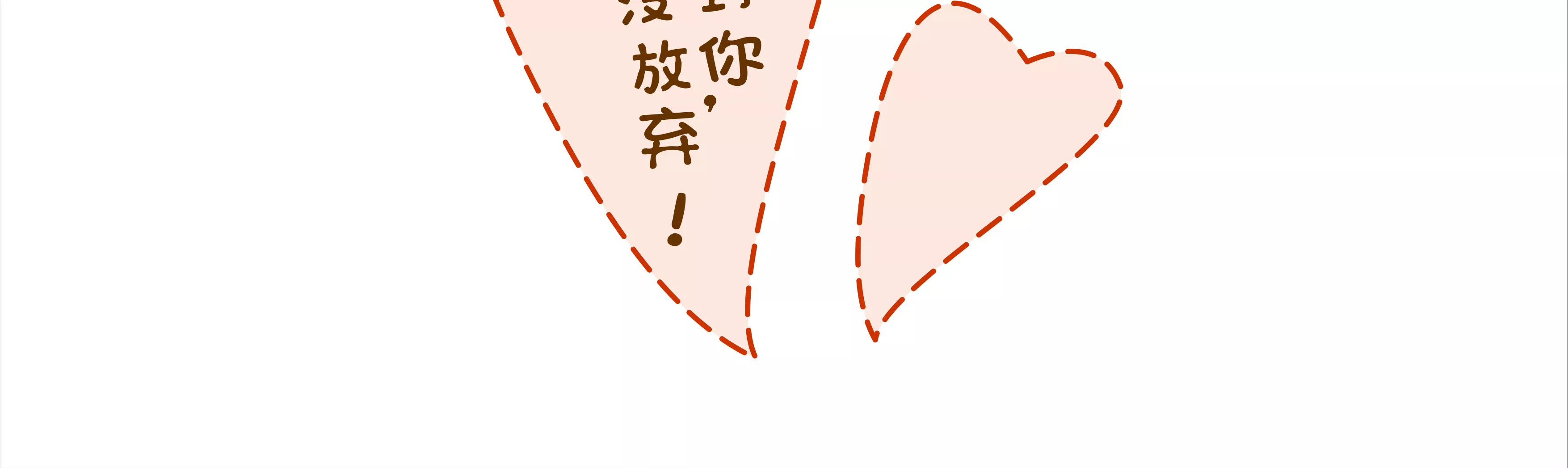 微生物来解答人生终极三问132