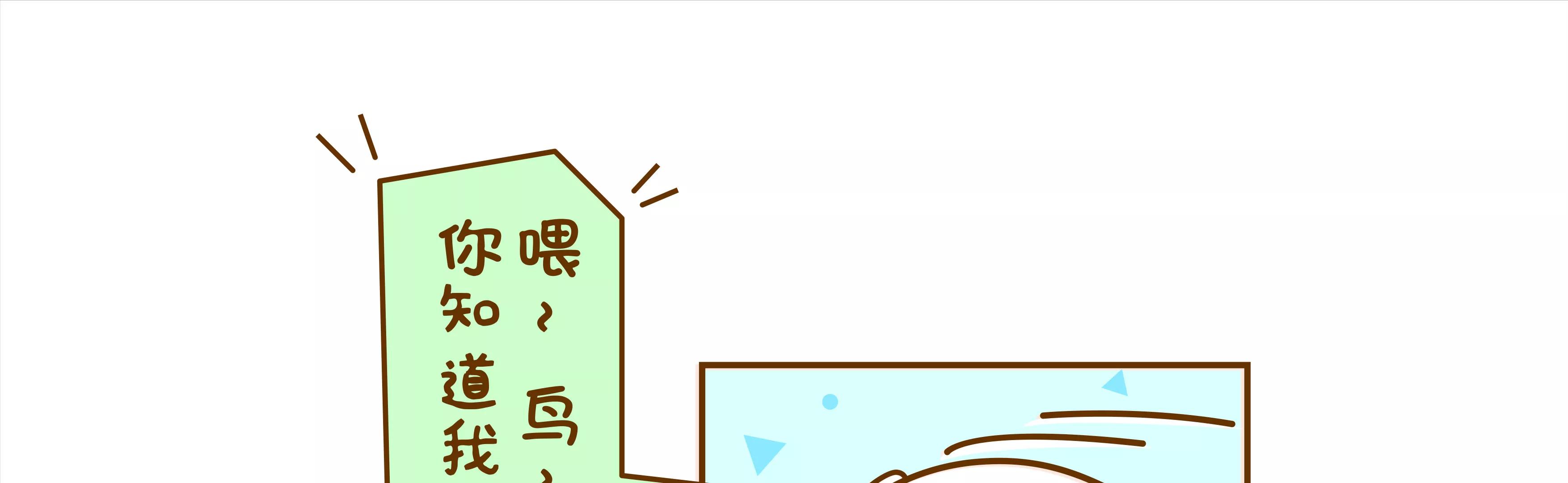 微生物来解答人生终极三问19