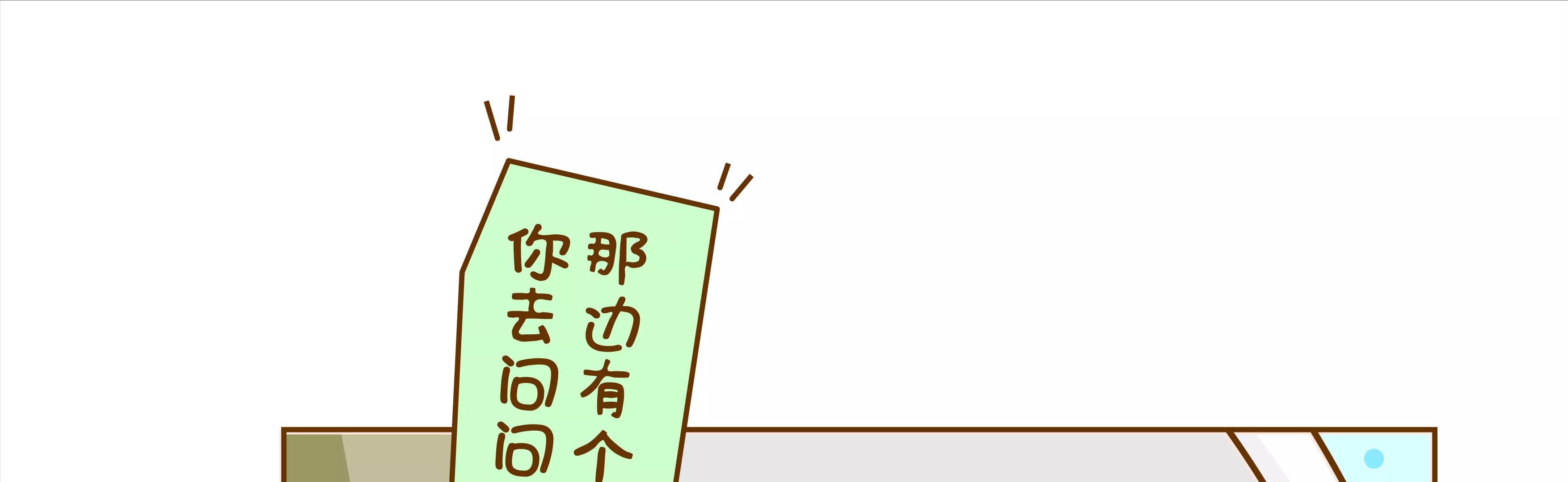 微生物来解答人生终极三问31