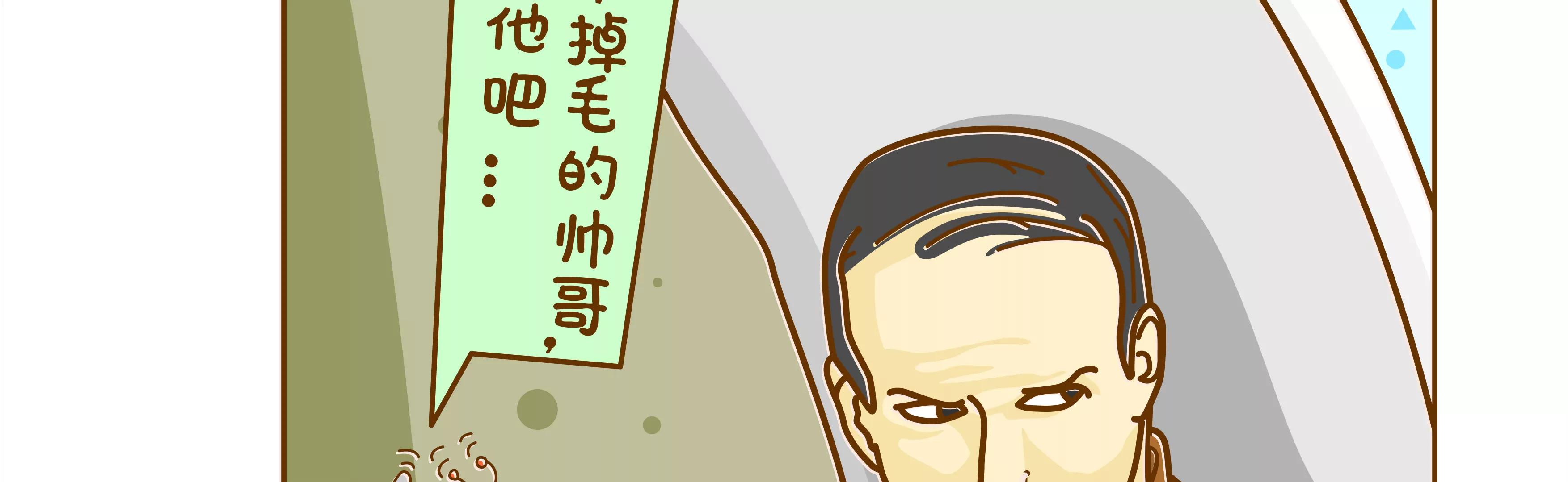 微生物来解答人生终极三问32