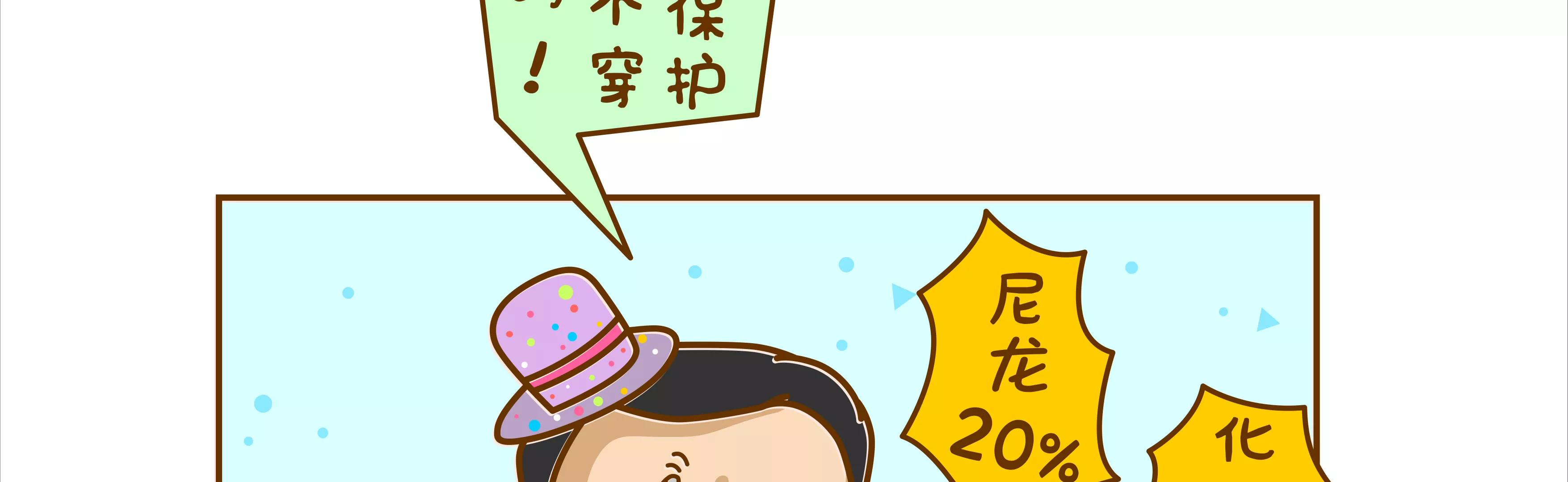 微生物来解答人生终极三问49