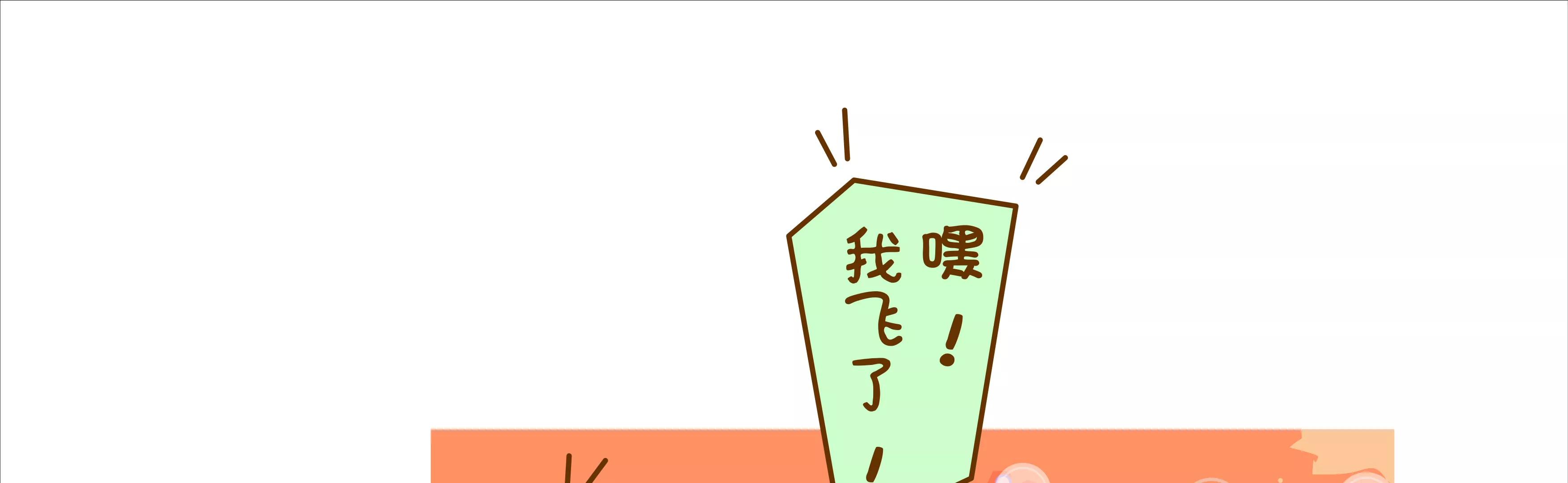 微生物来解答人生终极三问73