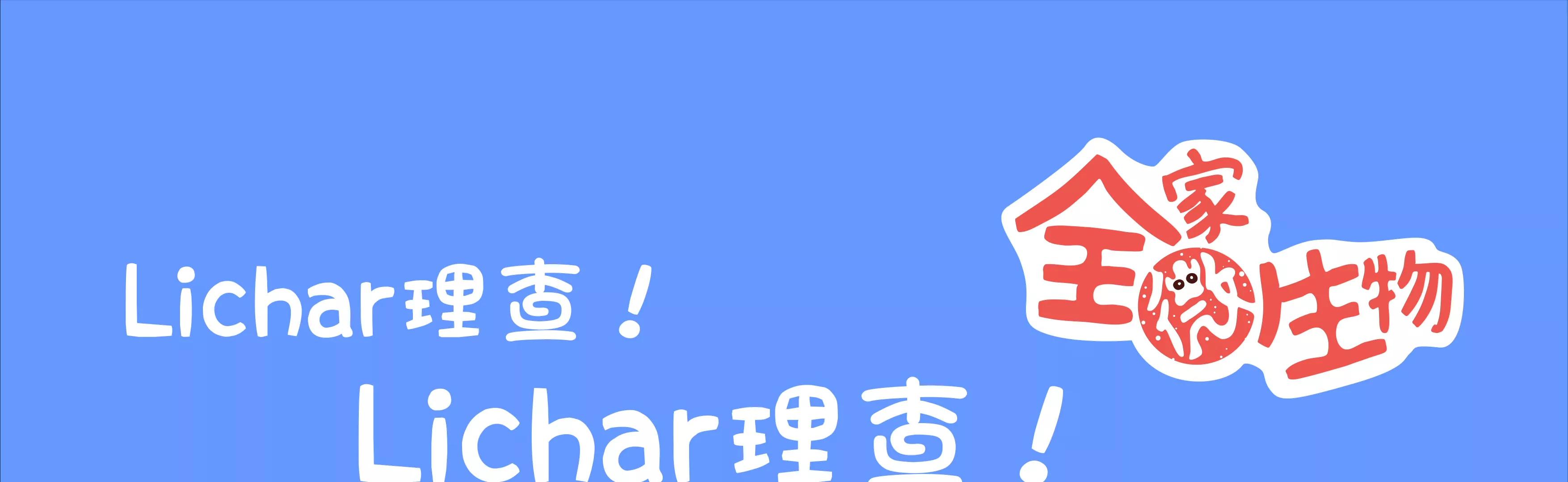 宝藏男孩之农药皮肤40