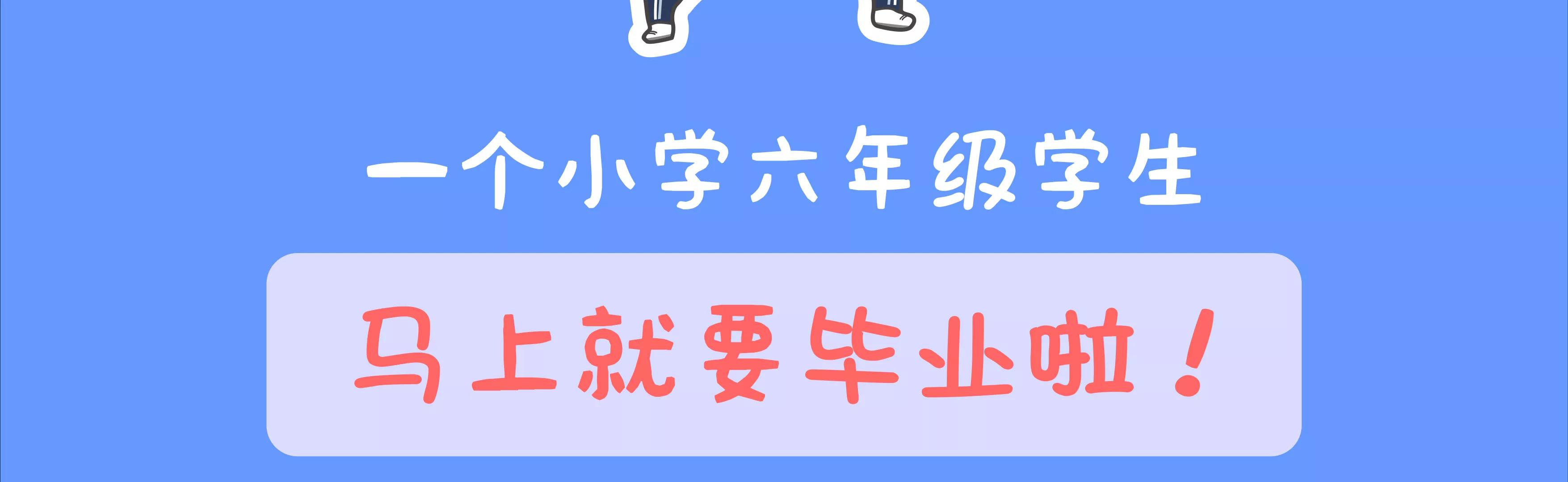 宝藏男孩之农药皮肤43