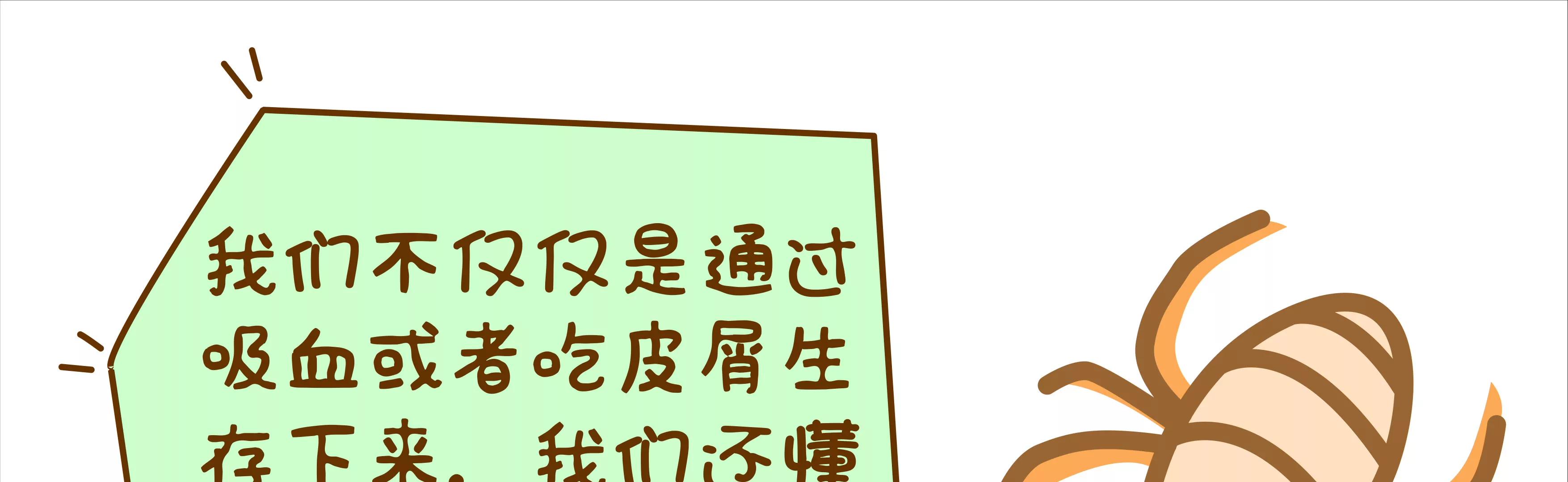 我们都要变成阿柴111