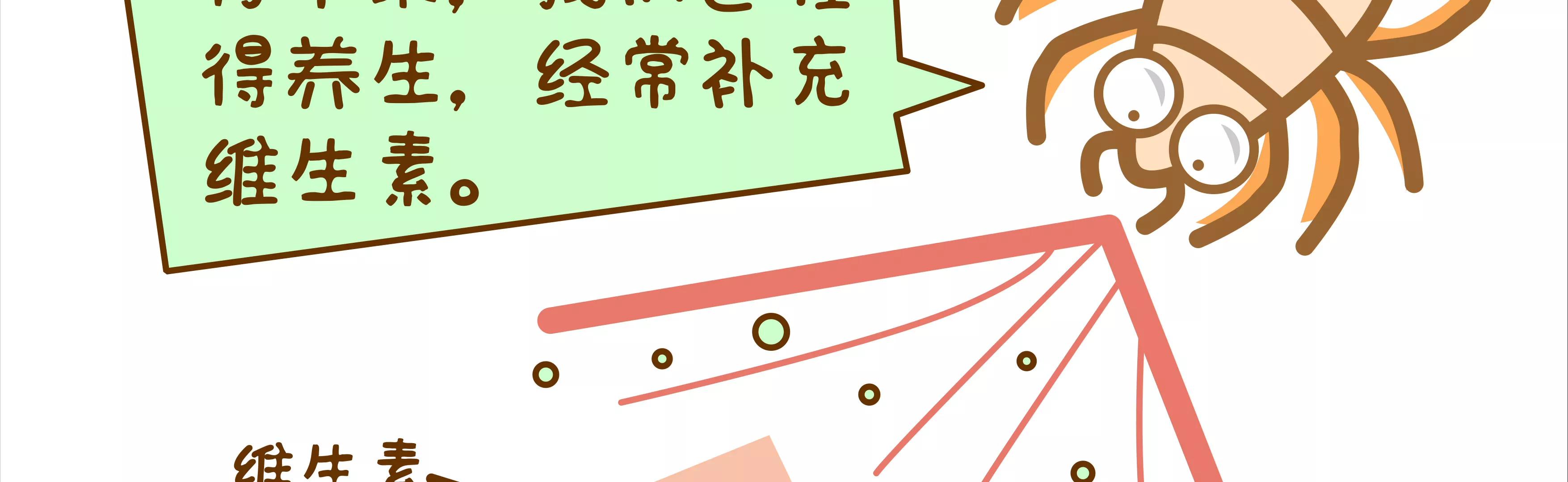 我们都要变成阿柴112