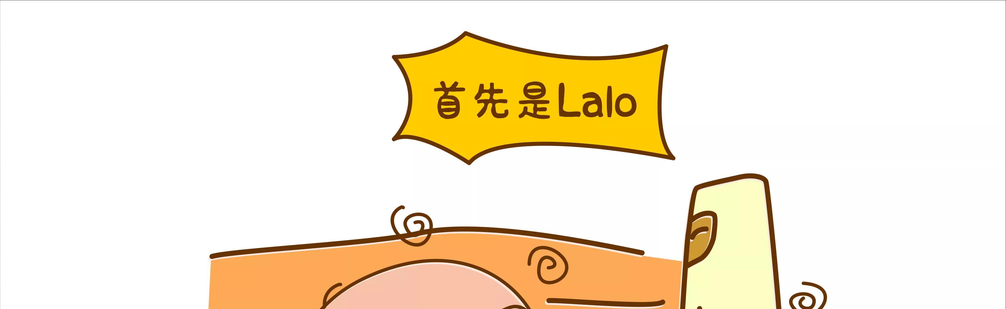 我们都要变成阿柴59